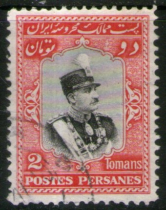 Irán = Persia Sello Usado Shah Reza Pahlavi X 2 Tomans 1929 0