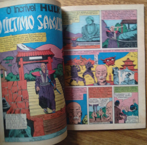 Gibi Abril Marvel Hulk 14 1984 / Sem Capa Contém Dicionário 1