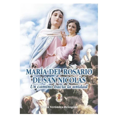 Libro María Del Rosario De San Nicolás - Santería San Juan 0