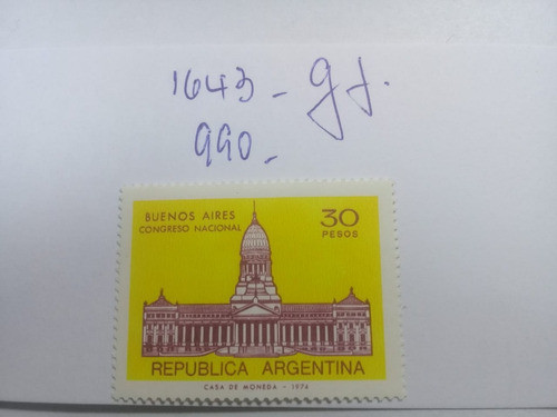 Estampilla 30 Pesos Argentina- Congreso- 1643 Gj- 990 Mint 0
