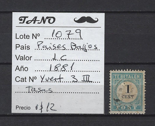 Lote1079 Paises Bajos Holanda 1 Cent. Año 1881 Yvert# 3 Iii 1