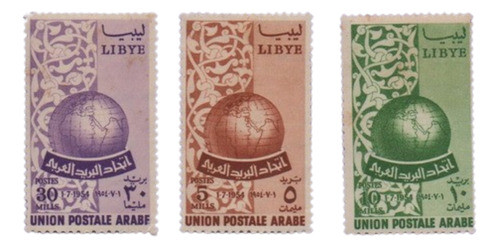 Sellos Nº 138 Al 148 De Libia - Unión Postal Árabe 0