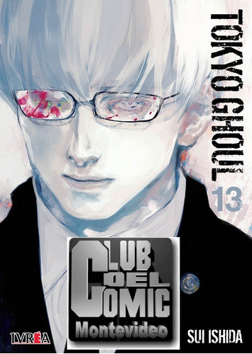 Tokyo Ghoul Vol.13 - Ivrea 0