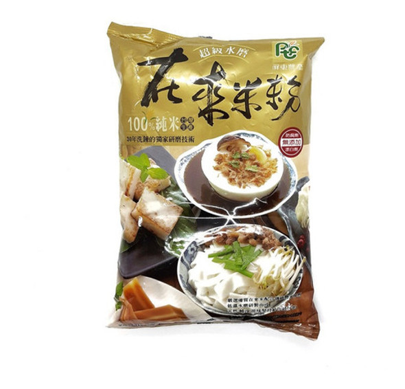 Harina De Arroz 600 Gr 0