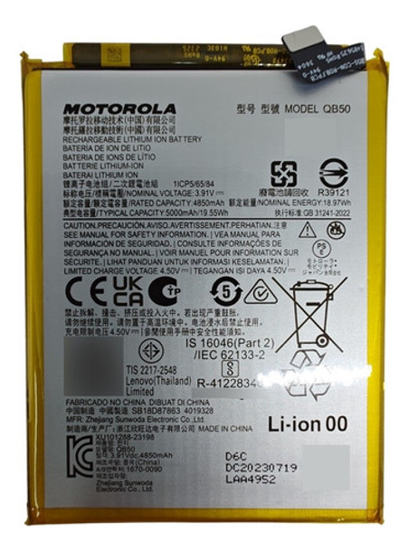 Bateria Moto Qb50 Xt2347-1 - Moto G84 Original 0