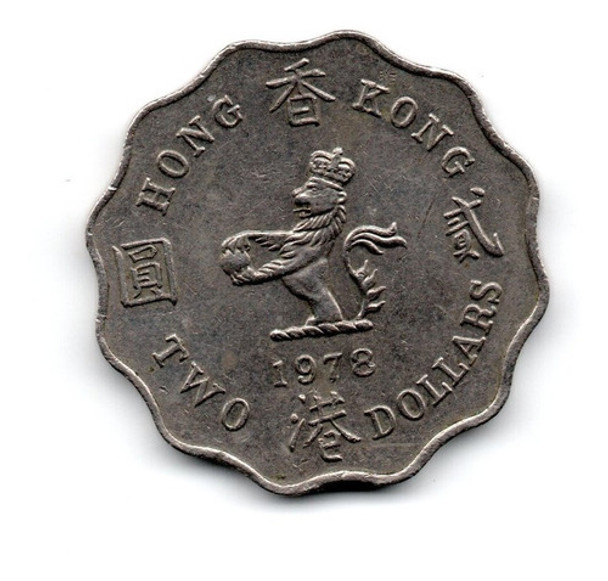 Hong Kong Moneda 2 Dolares Año 1978 Km#37 Fecha Escasa 0