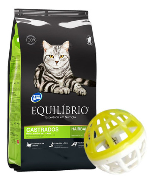 Alimento Equilibrio Gato Castrado 1,5 Kg + Regalo 0
