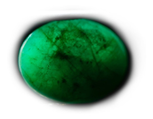 Esmeralda Oval 11x8mm 3,30 Quilates Africa  (svgemstones) 0
