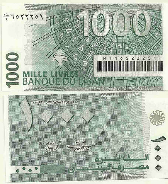 Billete De Libano De 1000 Libras Del Año 2008 Sin Circular 0