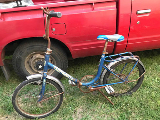 Bicicleta Vieja Vintage Graziella R20 0