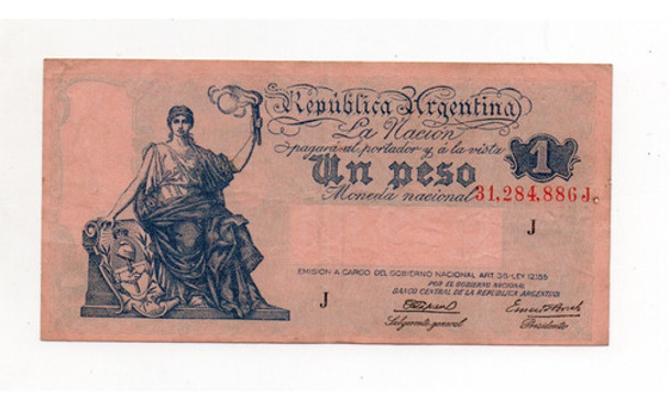 Billete 1 Peso Moneda Nacional Progreso Bottero 1827 0