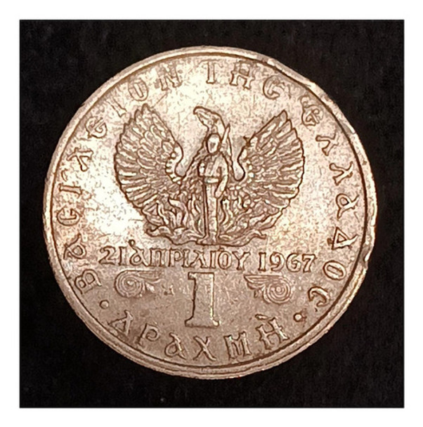Grecia 1 Dracma 1971 Muy Bueno Km 98 0 Grecia 1 Dracma 1971 Muy Bueno Km 98 0