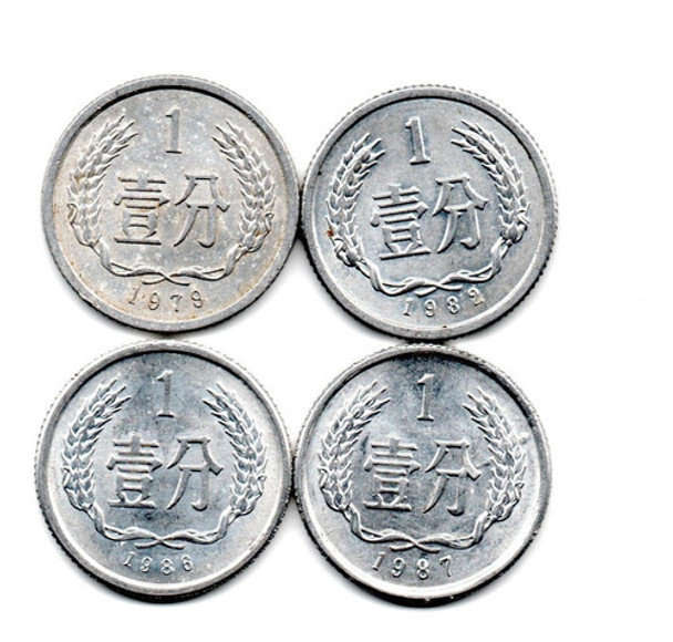 Republica Popular China Lote Monedas 1 Fen 4 Años Diferentes 0