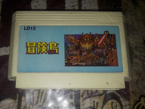Wonder Boy 0