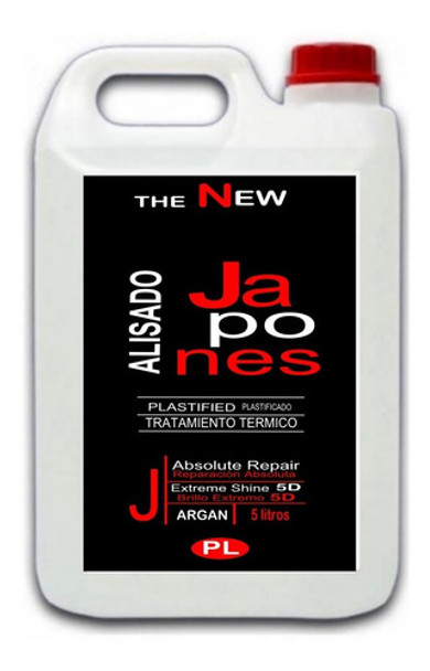 Alisado Japones Brillo 3d Fuerte 5 Litros Crema Envio A Pais 0 Alisado Japones Brillo 3d Fuerte 5 Litros Crema Envio A Pais 0