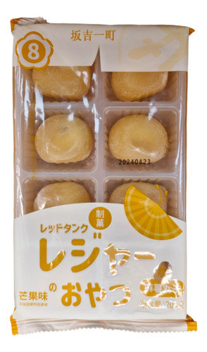 Mochi Sabor Mango 208 Gr 0