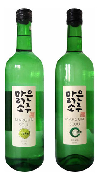 Soju Coreano 750ml Margun Kit 2 Soju Tradicional E Limão 0