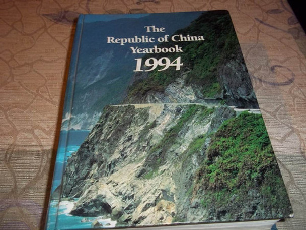 The Republic Of China - Yearbook 1994 - En Ingles 0