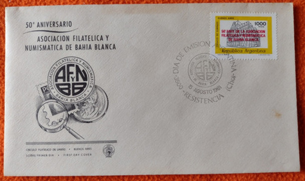 Sobre Aniversario Asociación Numismatica Bahía Blanca 0