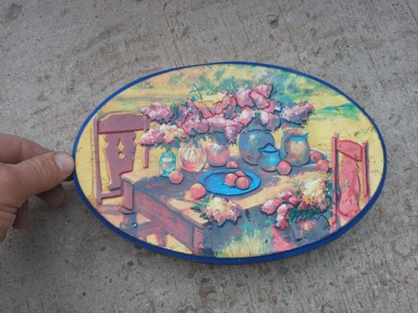 Lata De Galletitas Vacia Con Relieve Oval 25 X 16 X 4,4 Alto 0