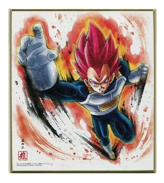Shikishi Art Dragon Ball Vegeta Super Saiyan Dios Ataque 0 Shikishi Art Dragon Ball Vegeta Super Saiyan Dios Ataque 0