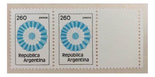 1979 Escarapela $260 Binomio C/complemento Derecha Mint 0