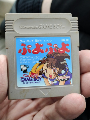 Cartucho Puyo Puyo Original Game Boy 0