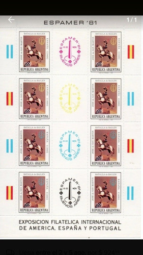 1981 Espamer 81- San Martín- Argentina (bloque) Mint 0
