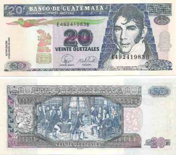 Billete  Guatemala 20 Quetzales Año 2007 Sin Circular 0