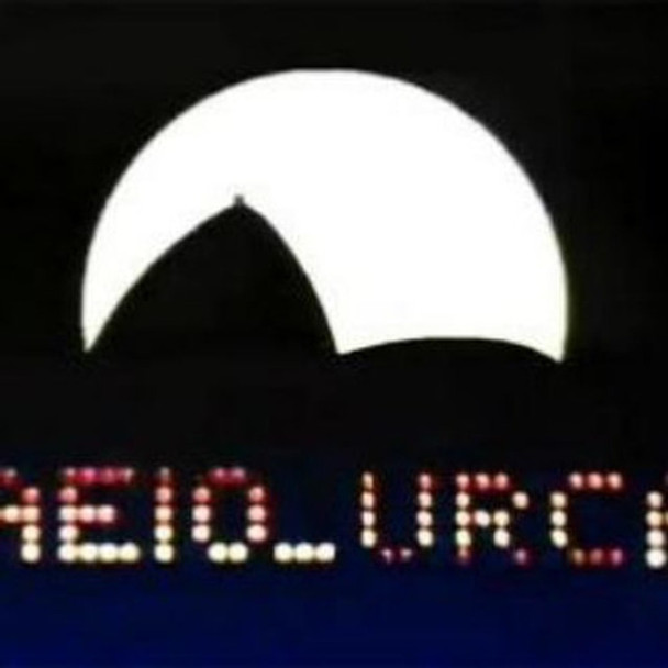 Série Nacional Digital A, E, I, O, Urca (1990) 0 Série Nacional Digital A, E, I, O, Urca (1990) 0