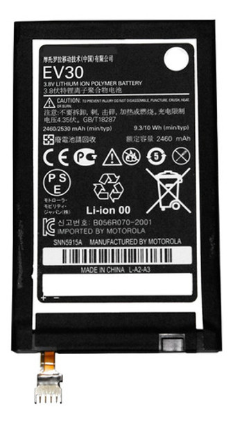 Bateria Para Motorola Rzar Ev30 Xt926 Con Garantia 0
