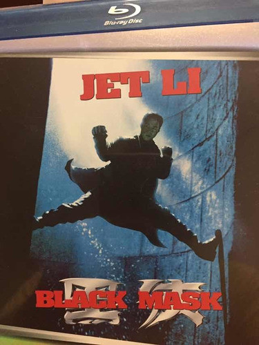 Blu Ray Black Mask 0