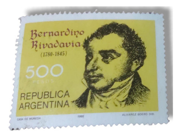 Estampilla Argentina Bernardino Rivadavia 1980 0