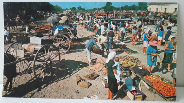 Antigua Postal Feria Mercado De Simoca Provincia De Tucumán 0 Antigua Postal Feria Mercado De Simoca Provincia De Tucumán 0