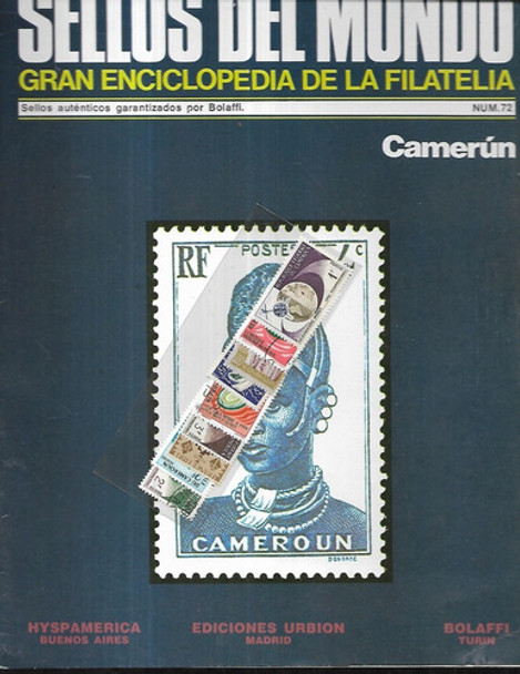 Sellos Del Mundo Nro 72 Camerun Hyspamerica Filatelica 0