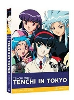 Tenchi In Tokyo Tenchi In Tokyo 4 Dvd Boxed Set Box Set Dvd 0