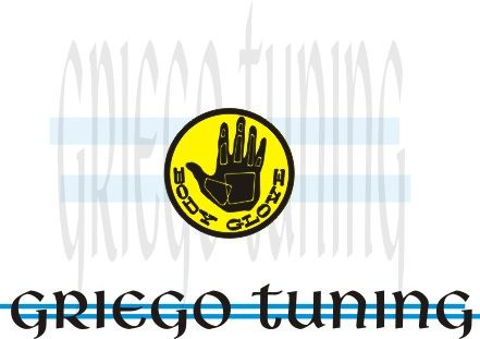 Tabla De Surf  Body Glove Adhesivos Tabla De Surf 0