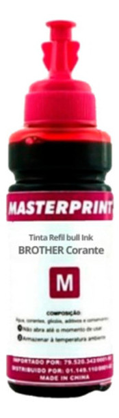 Masterprint Brother Bull Ink Refil Tinta Para Impressora 0