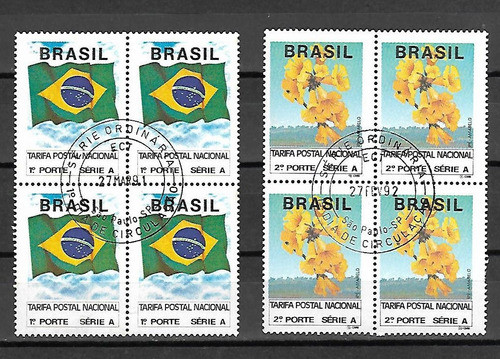 Bandeira E Ipê - Quadras - Regulares - 1º Dia 0