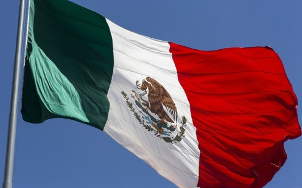 Bandera De México Medida Oficial 0 Bandera De México Medida Oficial 0