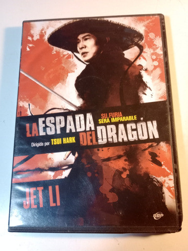 La Espada Del Dragón Película China Dvd 0
