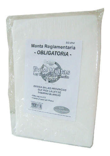Manta Reglamentaria (multiuso) 0