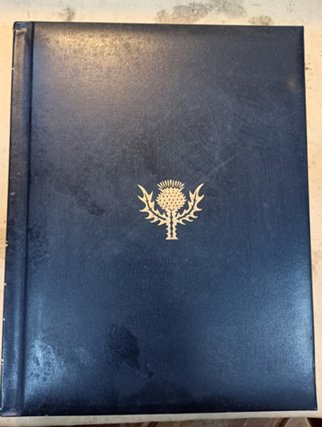 Libro Del Año 1997 Enciclopedia Britanica 0 Libro Del Año 1997 Enciclopedia Britanica 0
