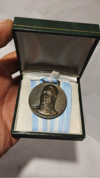 Antigua Medalla San Martín Reconocimiento Tv Publica 0 Antigua Medalla San Martín Reconocimiento Tv Publica 0