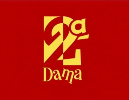 Cd Serie Segunda Dama 0