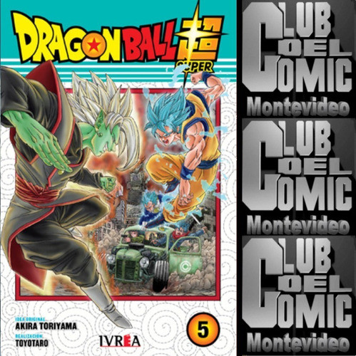 Dragon Ball Super 5 - Ivrea 0