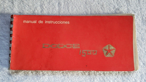 Manual Uso Caracteristicas Propietario Dodge 1500 Original 0 Manual Uso Caracteristicas Propietario Dodge 1500 Original 0