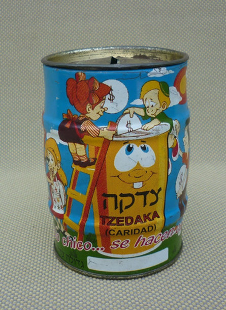 Alcancía Lata De La Comunidad Judía 0