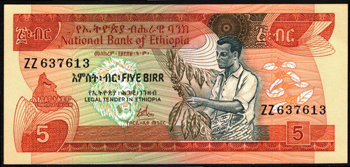 Etiopía 5 Birr Del Año 1969 - Replacement -  Sin Circular 0