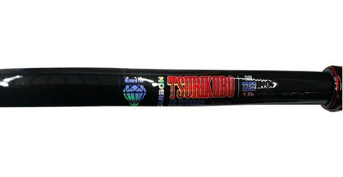 Feria De Cañas De Aire Y Sol Tsurikobo Flipping 0